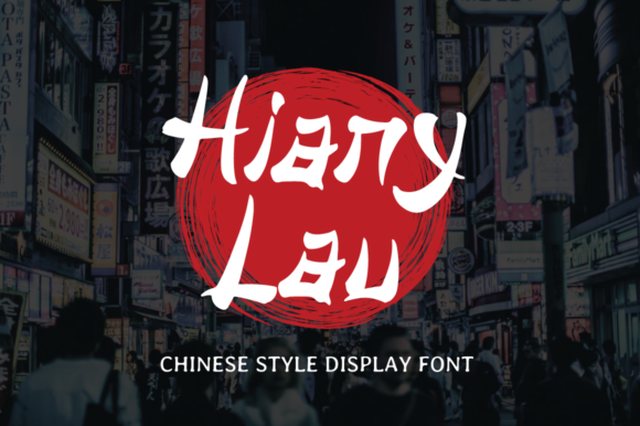 Hiany Lau: A Bold Display Font for Web Design